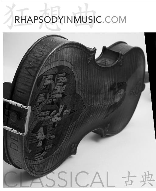 Classical section :: classical.rhapsodyinmusic.com